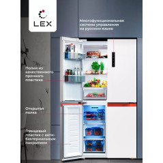 LEX LCD 505 WOrlD - холодильник серии Cross Door