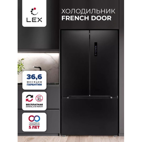LEX LFD 595 BxID - холодильник серии French Door