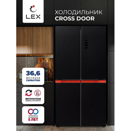 LEX LCD 505 BlOrlD - холодильник серии Cross Door