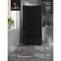 LEX LFD 575 BxID - холодильник серии French Door