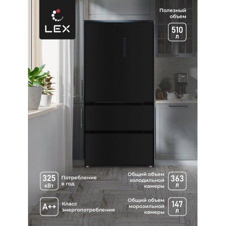 LEX LFD 575 BxID - холодильник серии French Door