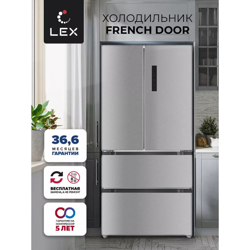 LEX LFD 575 ILxID - холодильник серии French Door