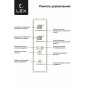 LEX LFD 575 ILxID - холодильник серии French Door