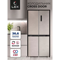 LEX LCD 450 BglD - холодильник серии Cross Door