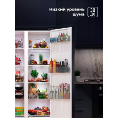 LEX LSB 520 BLID - холодильник серии Side-by-Side