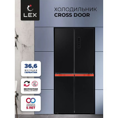 LEX LCD 450 BIXOrlD - холодильник серии Cross Door