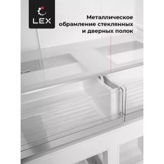 LEX LCD 450 BIXOrlD - холодильник серии Cross Door