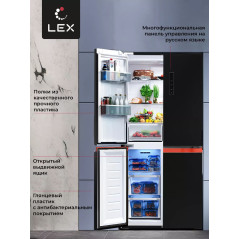 LEX LCD 450 BIXOrlD - холодильник серии Cross Door