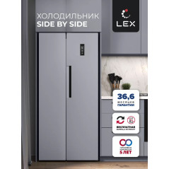 LEX LSB 520 DslD - холодильник серии Side-by-Side