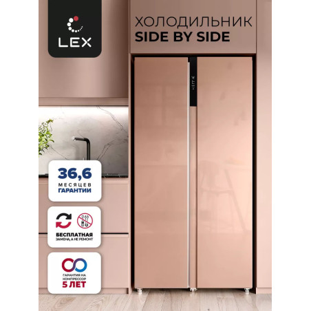 LEX LSB 530 GIGID - холодильник серии Side-by-Side