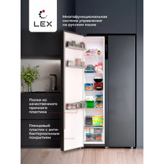 LEX LSB 530 DgID - холодильник серии Side-by-Side