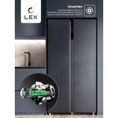 LEX LSB 530 DgID - холодильник серии Side-by-Side