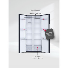 LEX LSB 520 SIGID - холодильник серии Side-by-Side