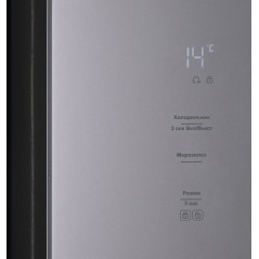 LEX LSB 520 SIGID - холодильник серии Side-by-Side