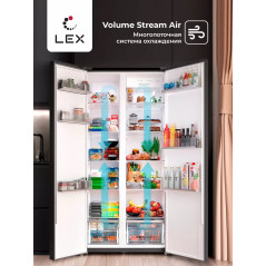 LEX LSB 530 BLID - холодильник серии Side-by-Side