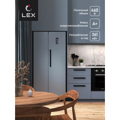 LEX LSB 520 DglD - холодильник серии Side-by-Side