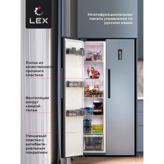 LEX LSB 520 DglD - холодильник серии Side-by-Side