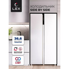 LEX LSB 530 WID - холодильник серии Side-by-Side