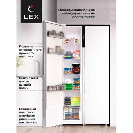 LEX LSB 530 WID - холодильник серии Side-by-Side