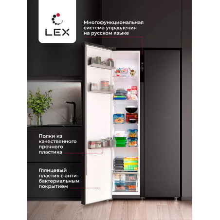 LEX LSB530 BIID - холодильник серии Side-by-Side
