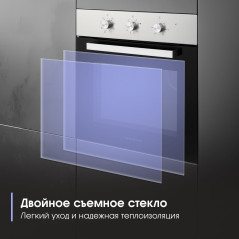 Zigmund & Shtain E 176 S Электрическая духовка