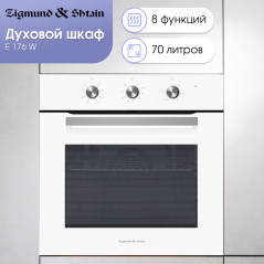 Zigmund & Shtain E 176 W Электрическая духовка