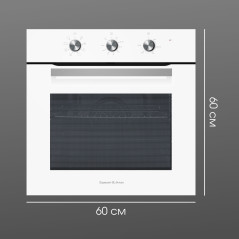 Zigmund & Shtain E 176 W Электрическая духовка