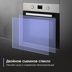 Zigmund & Shtain E 177 S Электрическая духовка