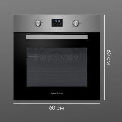 Zigmund & Shtain E 177 S Электрическая духовка