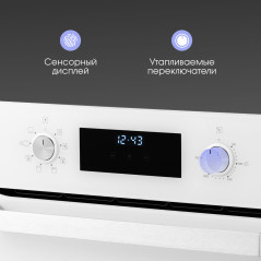 Zigmund & Shtain E 177 W Электрическая духовка