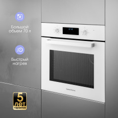 Zigmund & Shtain E 177 W Электрическая духовка