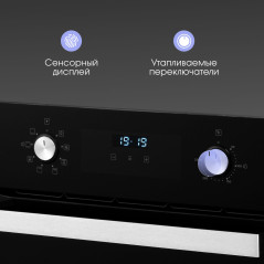 Zigmund & Shtain E 177 B Электрическая духовка