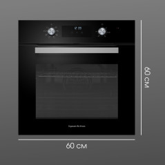 Zigmund & Shtain E 177 B Электрическая духовка