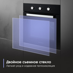 Zigmund & Shtain E 176 B Электрическая духовка