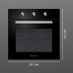 Zigmund & Shtain E 176 B Электрическая духовка