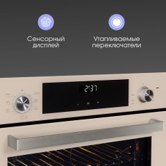 Zigmund & Shtain E 158 I Электрическая духовка