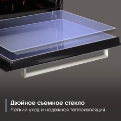 Zigmund & Shtain E 158 I Электрическая духовка