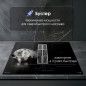 Zigmund & Shtain CIS 311.75 BX индукционная варочная поверхность