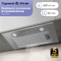 Zigmund & Shtain K 018.5 S Кухонная вытяжка