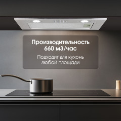 Zigmund & Shtain K 018.5 S Кухонная вытяжка