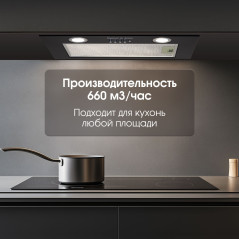 Zigmund & Shtain K 018.5 B Кухонная вытяжка