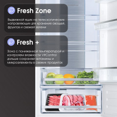 Zigmund & Shtain BR 24 X холодильник встраиваемый