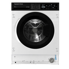 Zigmund & Shtain BWM 04 стиральная машина встраиваемая