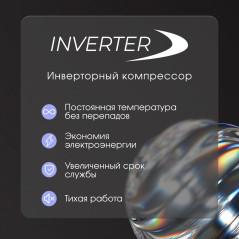 Zigmund & Shtain BR 22 X холодильник встраиваемый