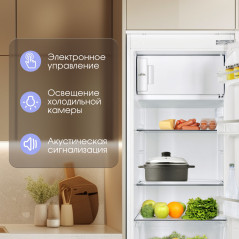 Zigmund & Shtain BR 22 X холодильник встраиваемый