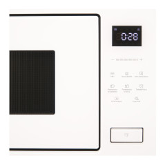 KORTING микроволновая печь KMI 827 GW