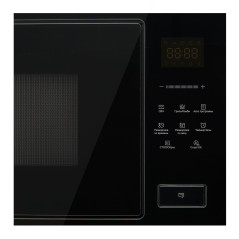 KORTING микроволновая печь KMI 827 GN