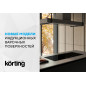 KORTING вытяжка KHI 9099 ICGN