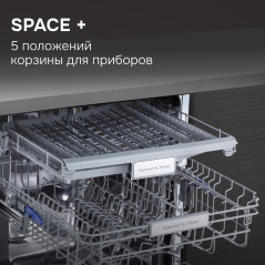 Zigmund & Shtain DW 312.6 посудомоечная машина