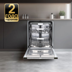 Zigmund & Shtain DW 312.6 посудомоечная машина